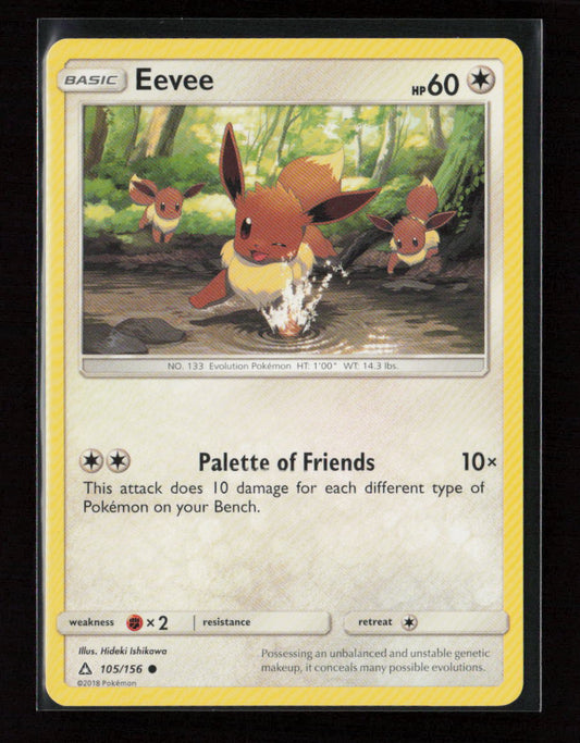Eevee (105) Common SM - Ultra Prism 105/156 LP
