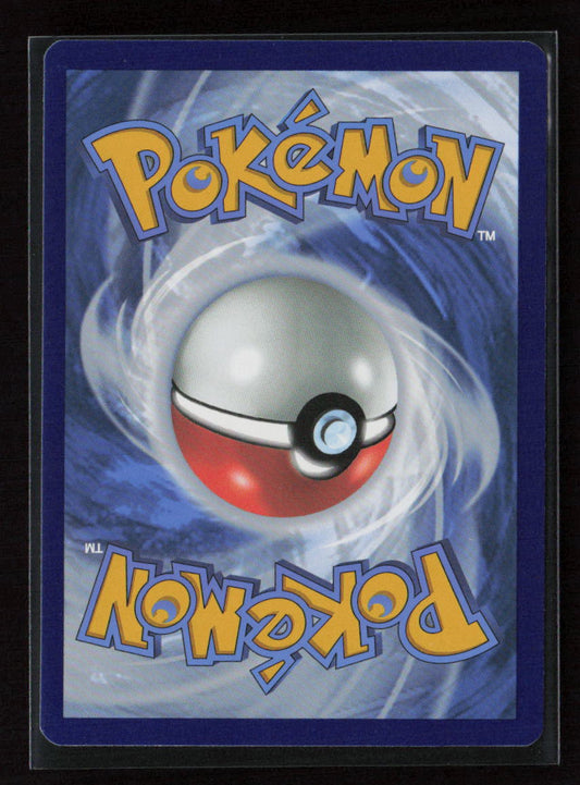 Pikachu Common SWSH12: Silver Tempest 049/195 LP (Back)