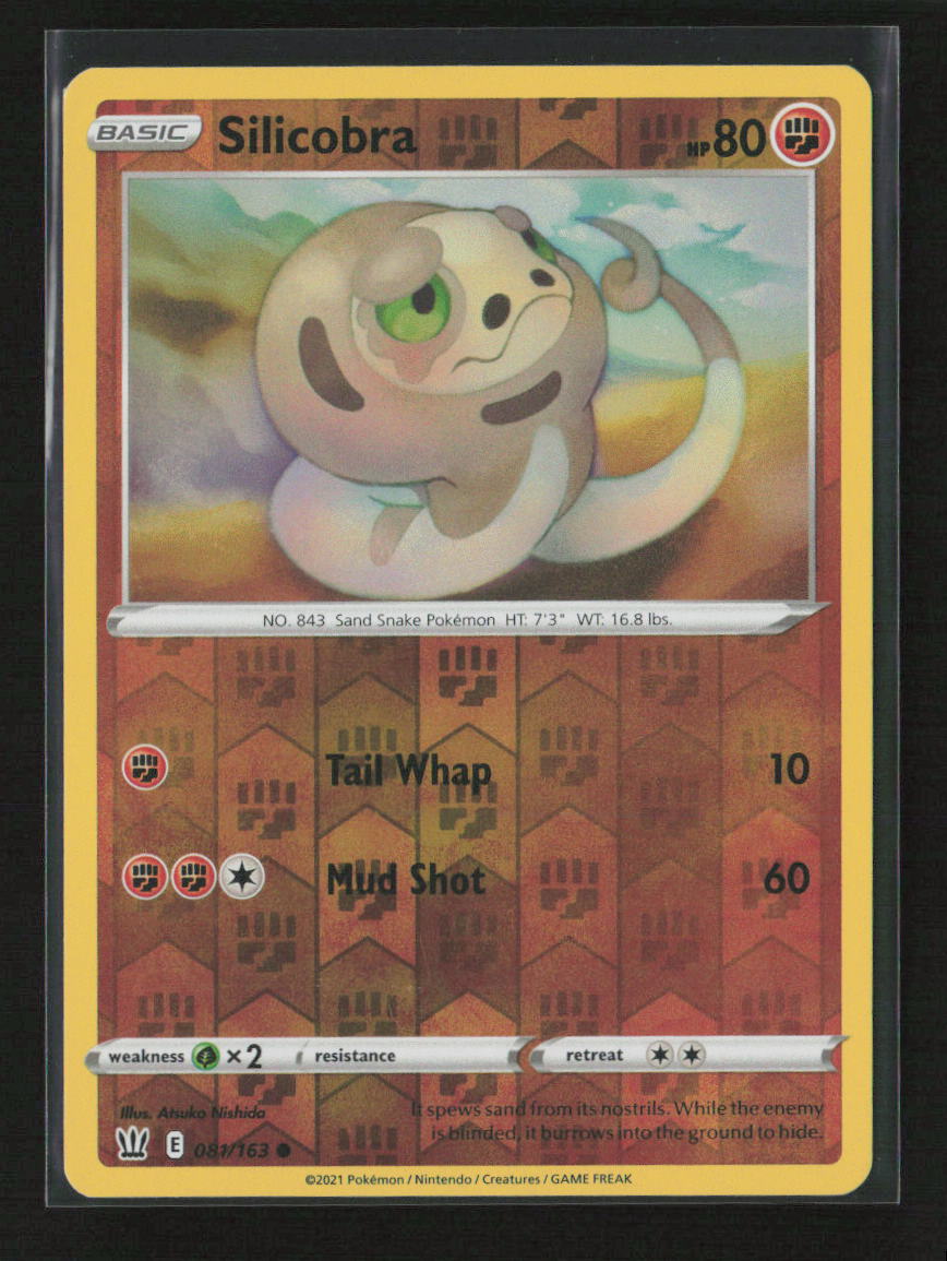 Silicobra Common SWSH05: Battle Styles 081/163 NM