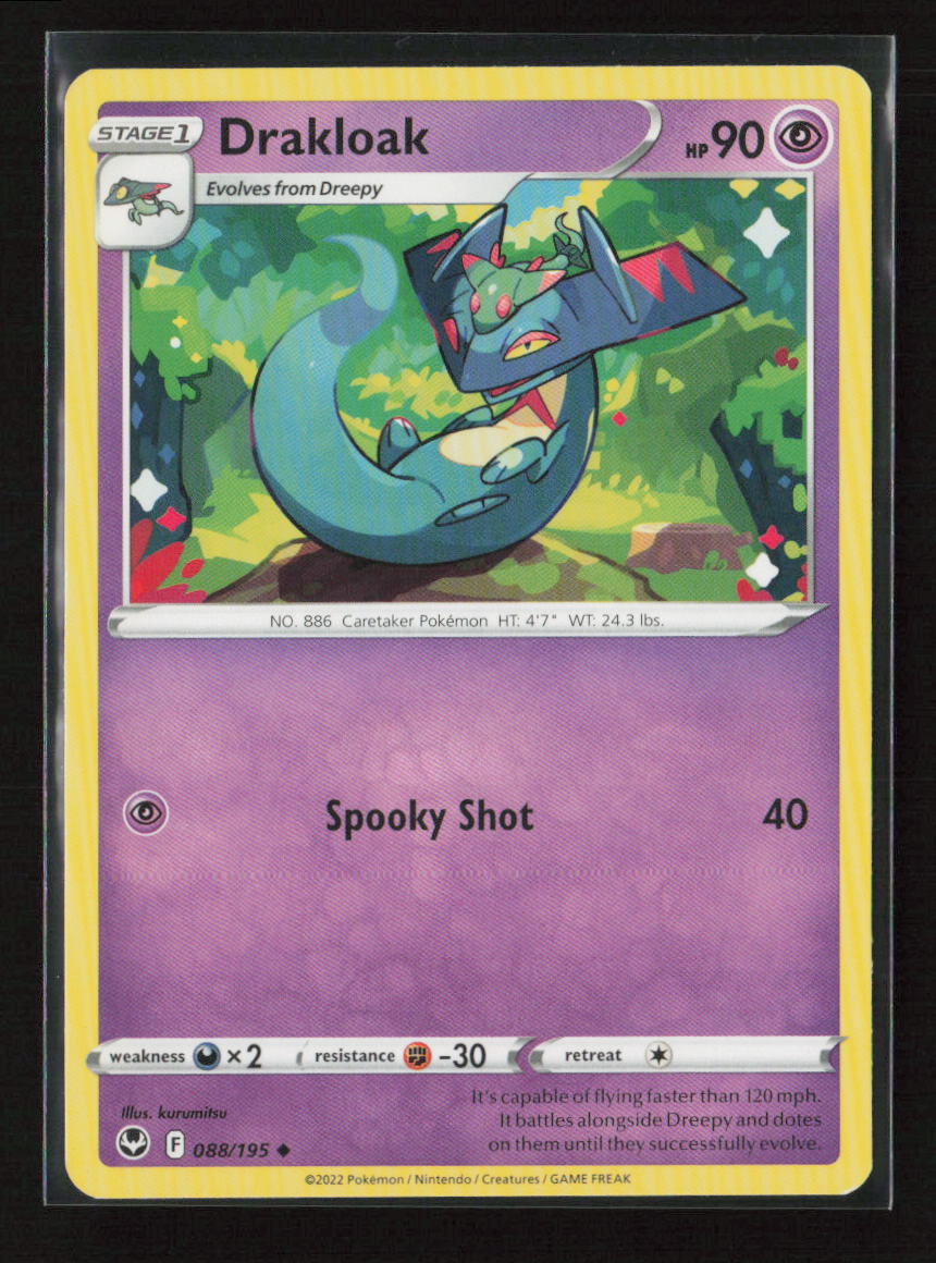 Drakloak Uncommon SWSH12: Silver Tempest 088/195 LP