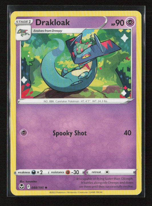 Drakloak Uncommon SWSH12: Silver Tempest 088/195 LP