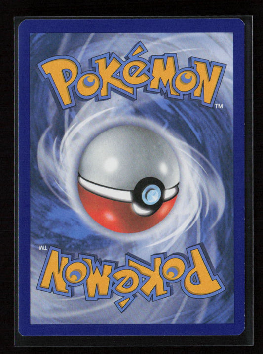 Evosoda Uncommon Generations 62/83 NM (Back)