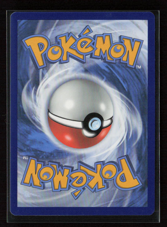 Rowlet Common SWSH10: Astral Radiance 019/189 LP (Back)
