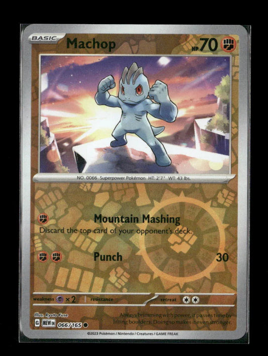 Machop Common SV: Scarlet & Violet 151 066/165 LP - Kang's Collectibles