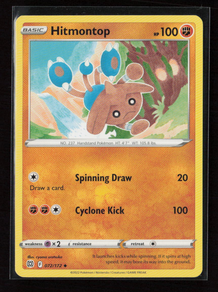 Hitmontop Uncommon SWSH09: Brilliant Stars 072/172 LP