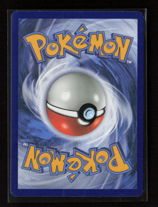 Walrein Rare SM - Cosmic Eclipse 52/236 LP (Back)