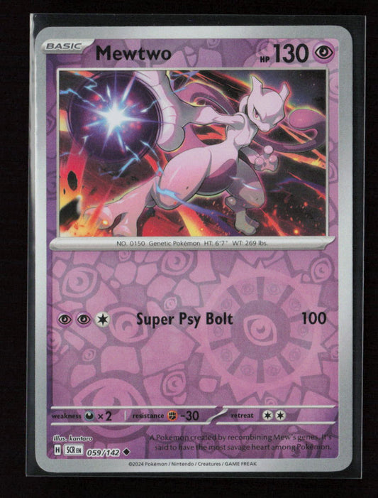 Mewtwo Uncommon SV07: Stellar Crown 059/142 NM
