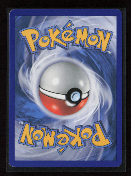 Zubat Common Generations 30/83 NM (Back)