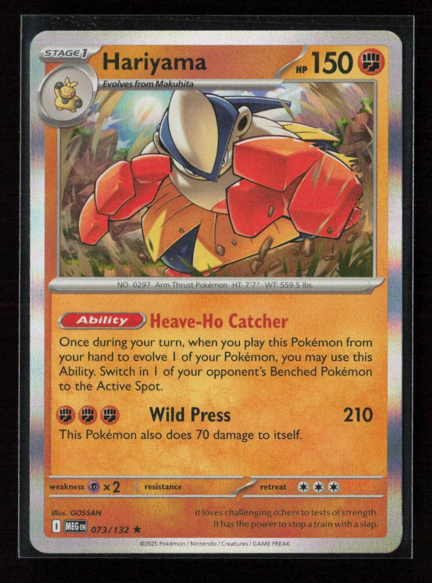 Hariyama Rare ME01: Mega Evolution 073/132 NM - Kang's Collectibles