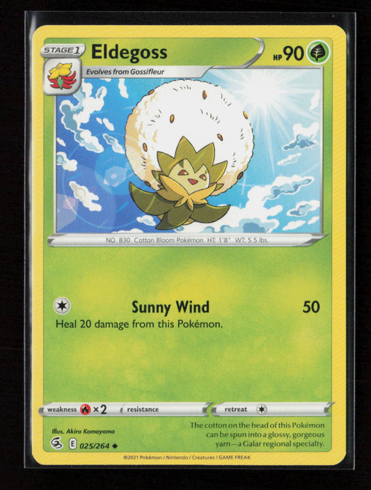Eldegoss Uncommon SWSH08: Fusion Strike 025/264 LP