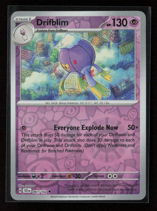 Drifblim Uncommon SV07: Stellar Crown 061/142 NM - Kang's Collectibles