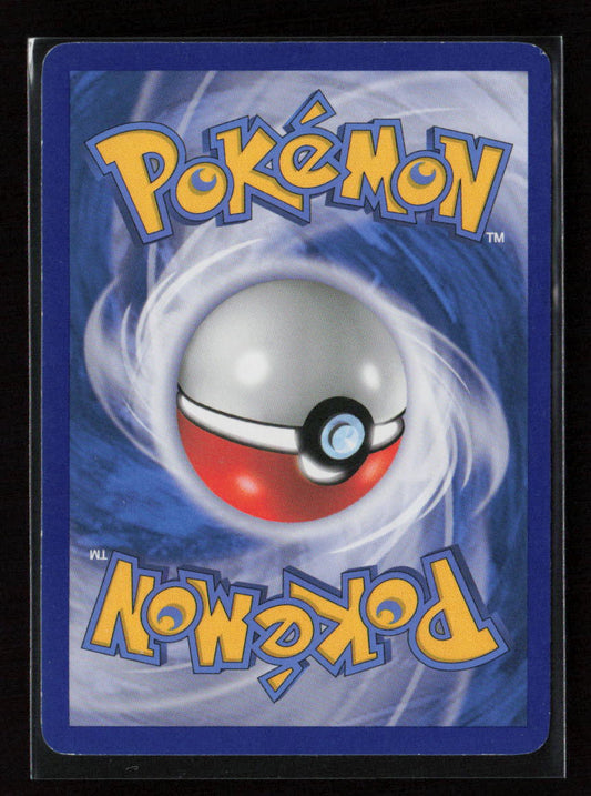 Throh Uncommon Emerging Powers 58/98 LP (Back)