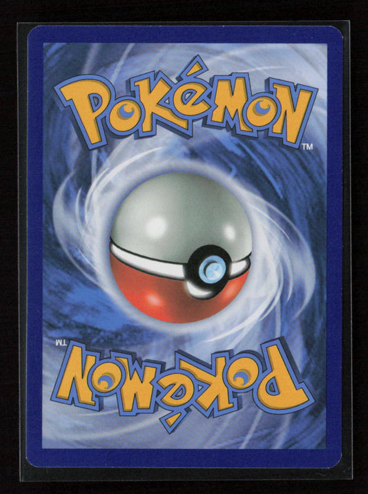 Salandit Common SM - Guardians Rising 15/145 LP (Back)
