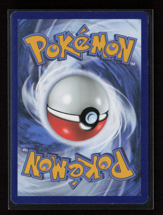 Flannery Uncommon SWSH06: Chilling Reign 139/198 NM (Back)