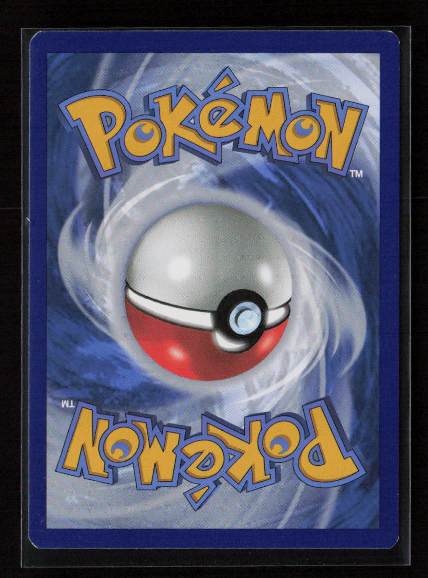 Duskull Common Trick or Trade BOOster Bundle 2023 069/185 LP (Back)