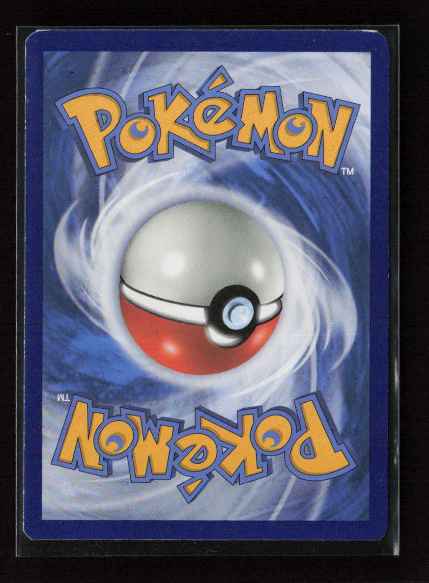 Duskull Common Trick or Trade BOOster Bundle 2023 069/185 LP (Back)