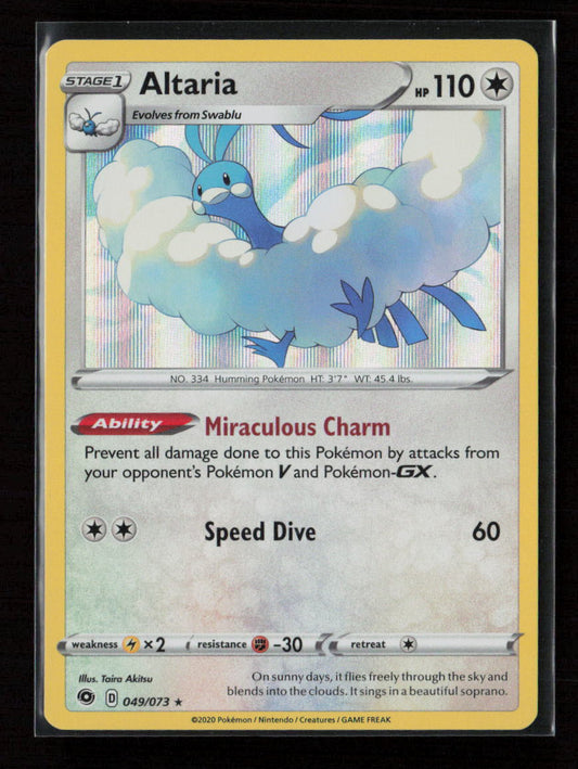 Altaria Holo Rare Champion's Path 49/73 NM