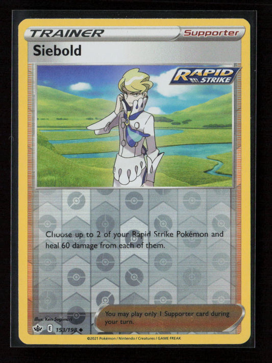 Siebold Uncommon SWSH06: Chilling Reign 153/198 LP