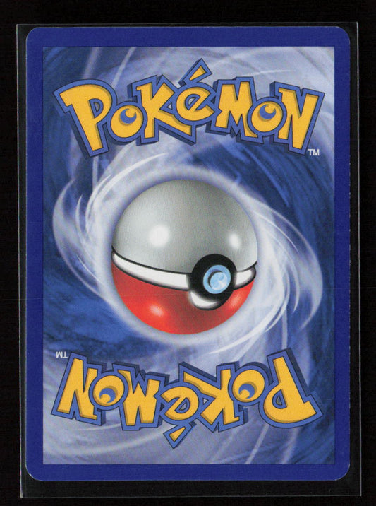 Unown [T] Uncommon Mysterious Treasures 67/123 LP (Back)