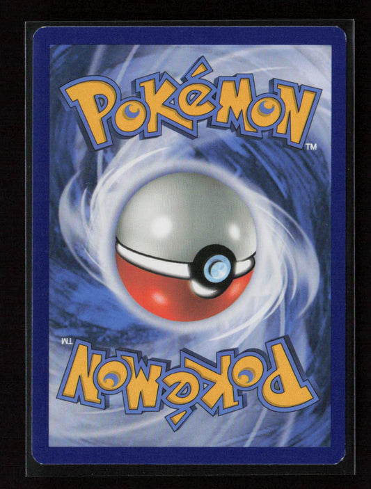 Salandit Common SM - Ultra Prism 25/156 LP (Back)