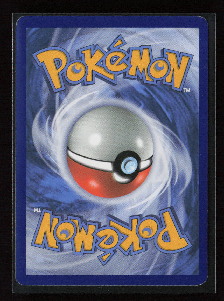 Noibat Common SM - Burning Shadows 109/147 LP (Back)