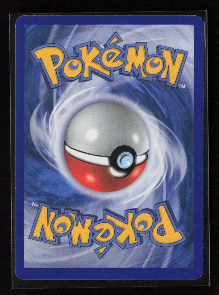 Hippowdon Uncommon Next Destinies 66/99 LP (Back)