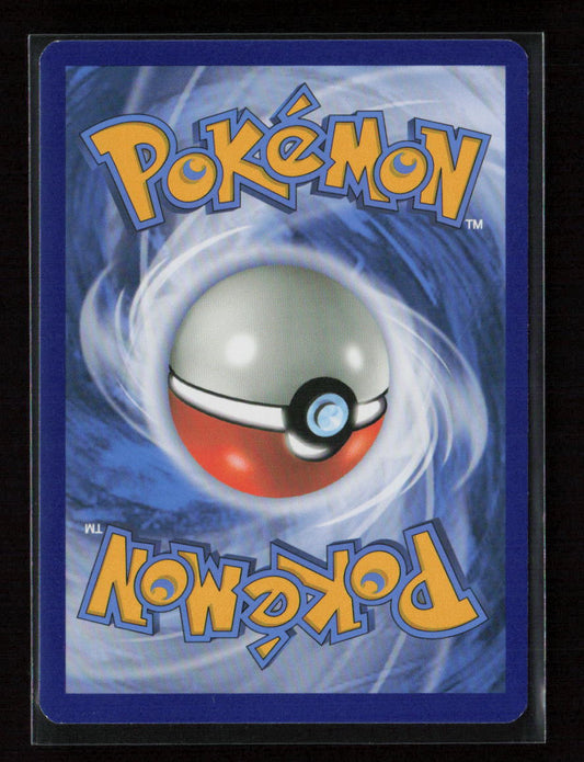 Fletchling Common SM - Guardians Rising 109/145 LP (Back)