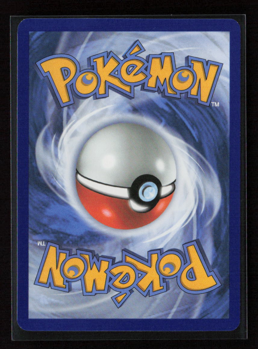 Blowtorch - Uncommon ME02: Phantasmal Flames 086/094 NM (Back)
