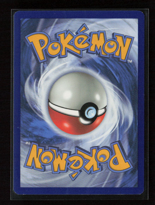 Ursaring Rare SM - Cosmic Eclipse 172/236 LP (Back)
