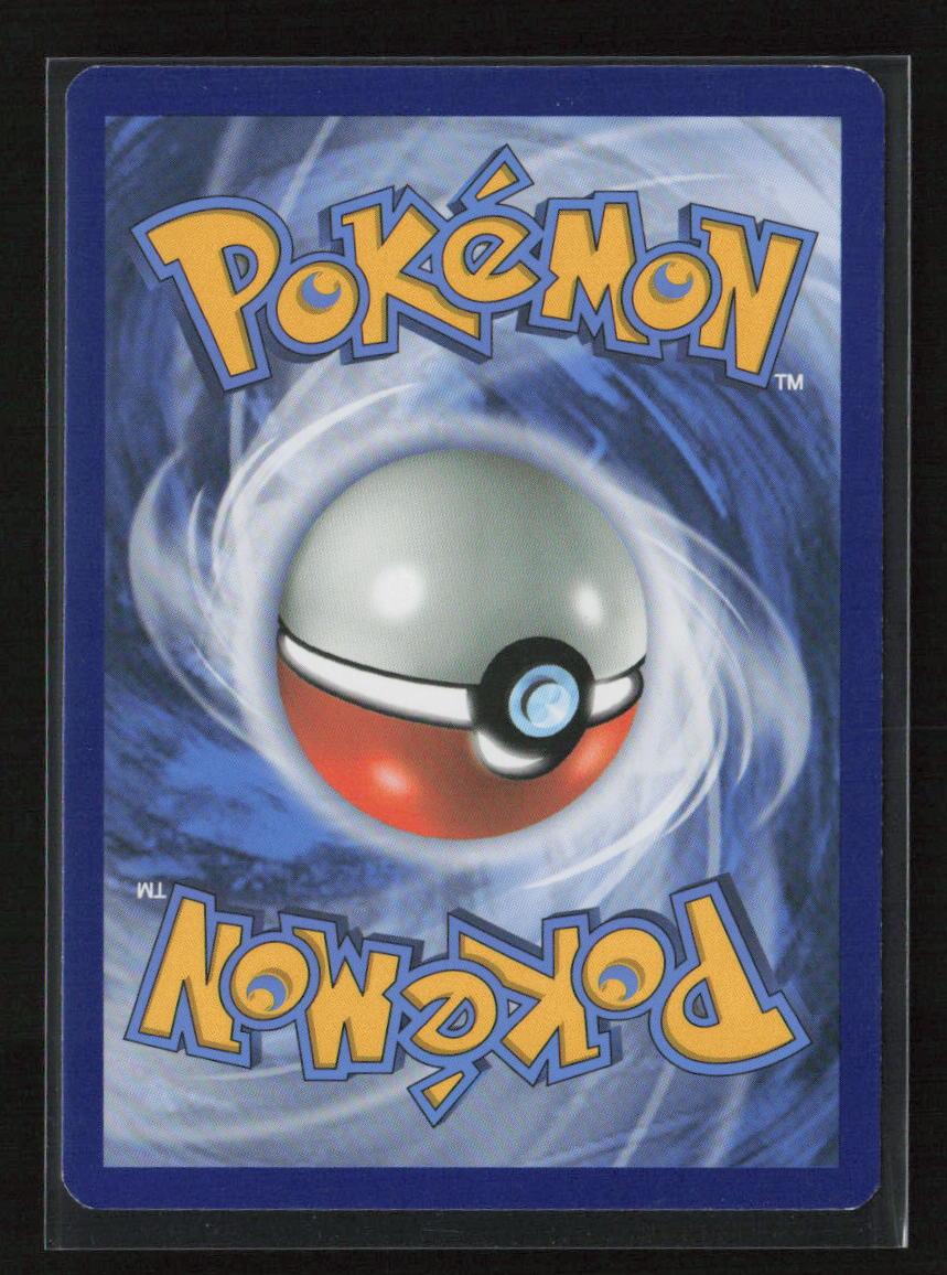 Weepinbell Uncommon SM - Guardians Rising 2/145 LP - Kang's Collectibles