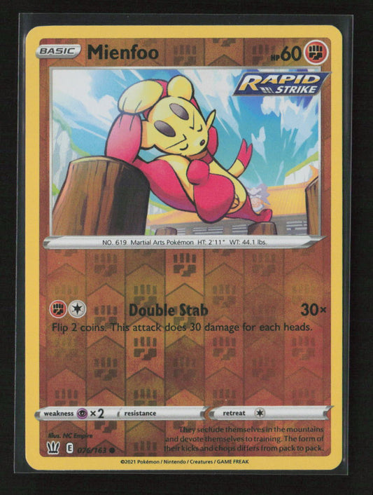 Mienfoo Common SWSH05: Battle Styles 076/163 LP