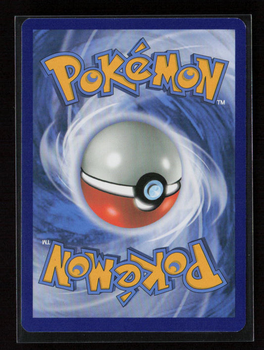 Slowpoke Common SM - Guardians Rising 48/145 LP (Back)