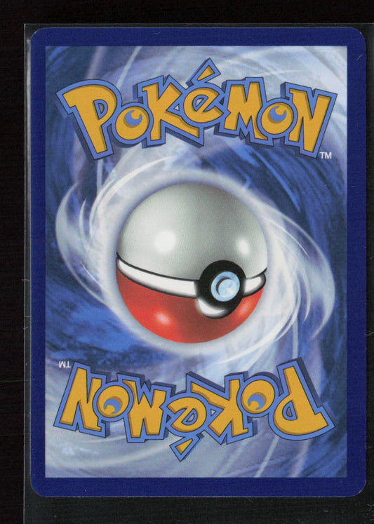 Totodile (Cosmos Holo) Common Miscellaneous Cards & Products 041/217 NM (Back)