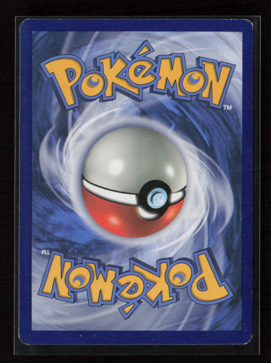 Cherrim Uncommon SM - Ultra Prism 11/156 LP (Back)