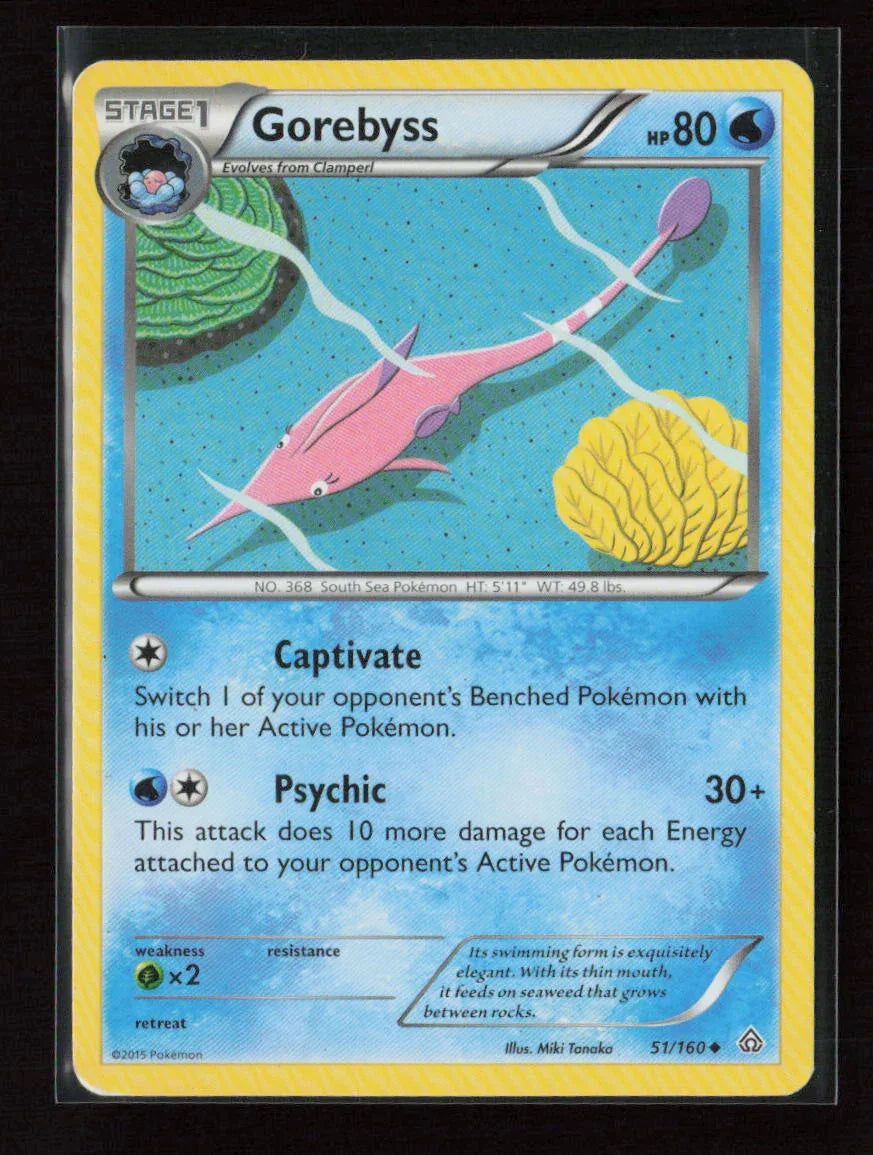 Gorebyss Uncommon XY - Primal Clash 51/160 LP - Kang's Collectibles