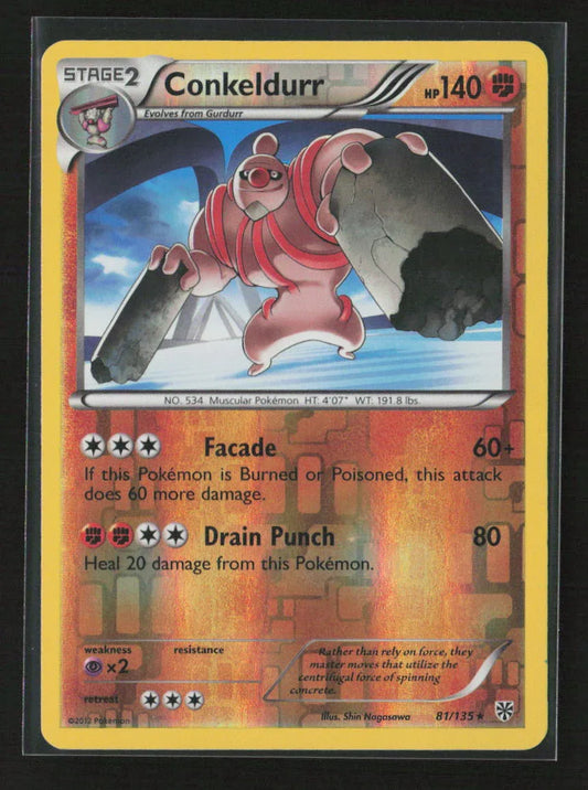 Conkeldurr Rare Plasma Storm 81/135 LP - Kang's Collectibles