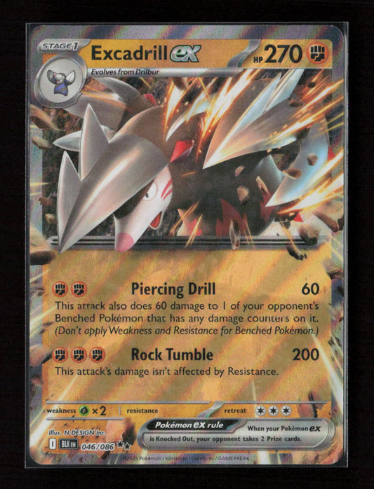 Excadrill ex Double Rare SV: Black Bolt 046/086 NM