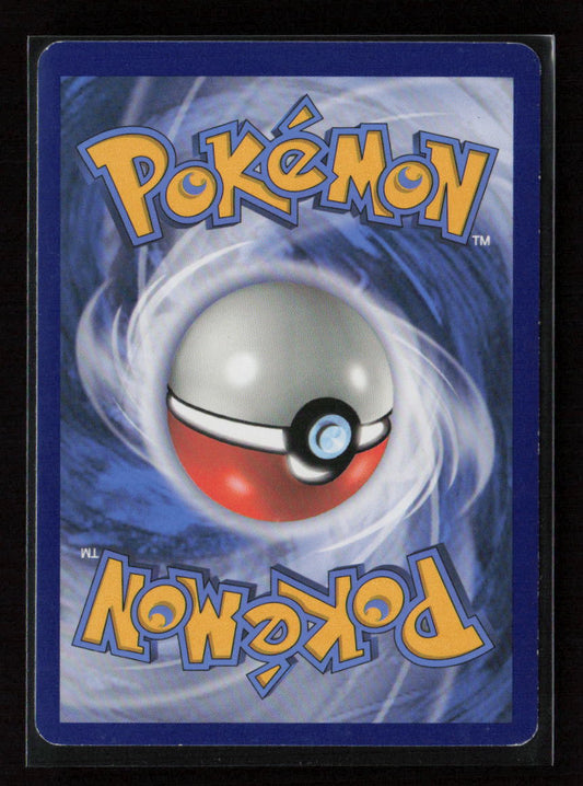 Gible (96) Common SM - Ultra Prism 96/156 LP (Back)