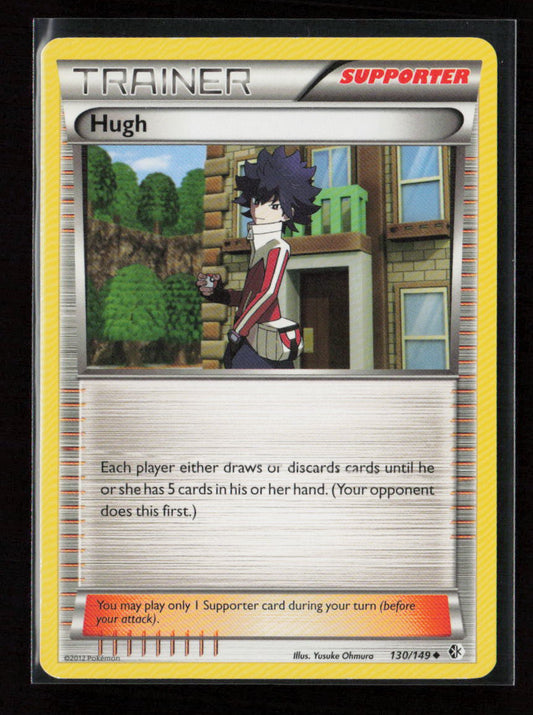 Hugh Uncommon Boundaries Crossed 130/149 NM