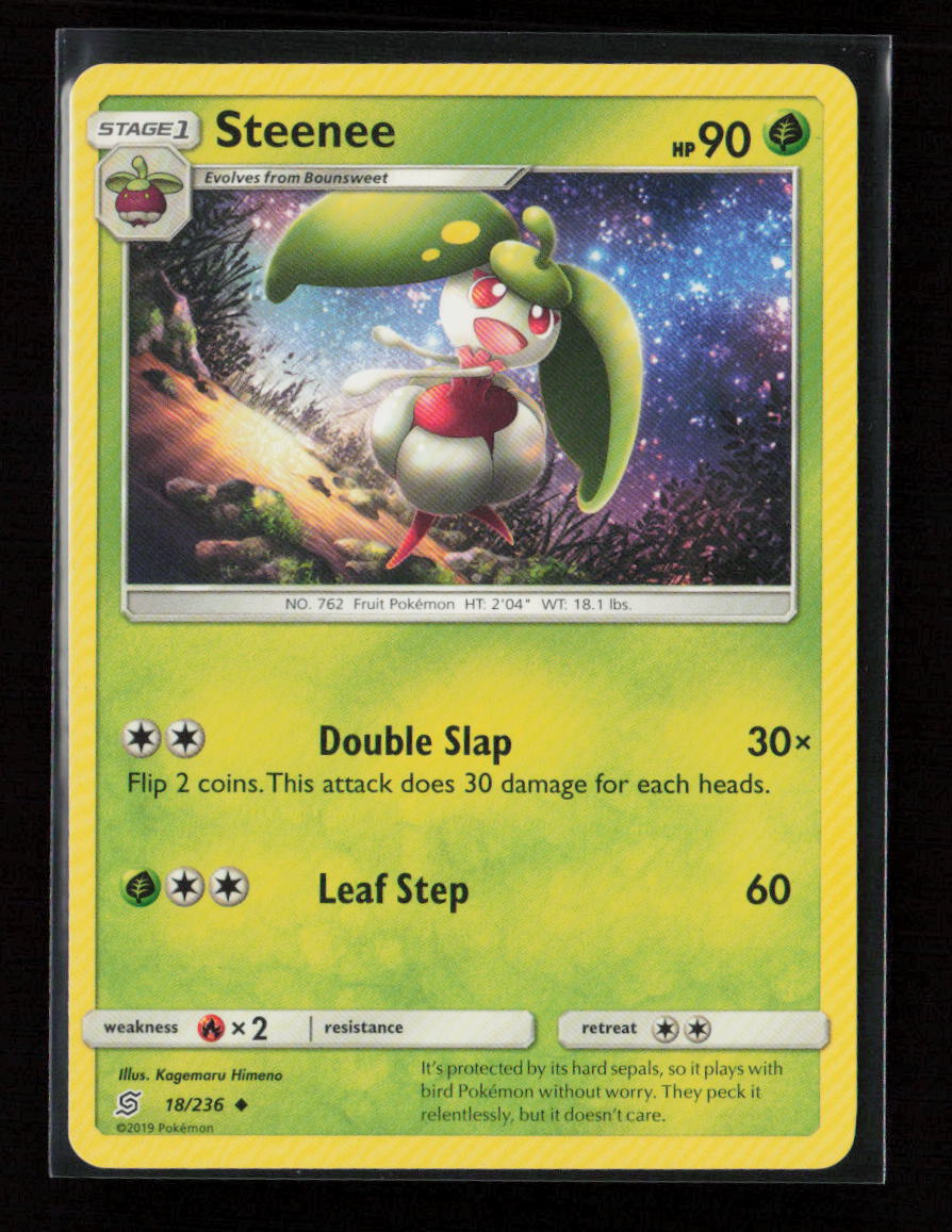 Steenee Uncommon SM - Unified Minds 18/236 LP