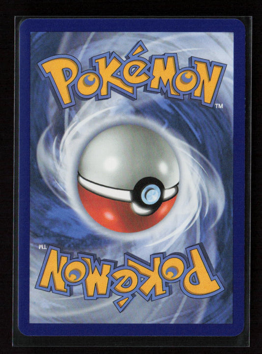 Talonflame - Uncommon ME03: Perfect Order 014/088 NM (Back)