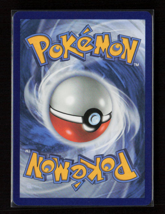 Zebstrika (Poke Ball Pattern) Uncommon SV: White Flare 032/086 NM (Back)