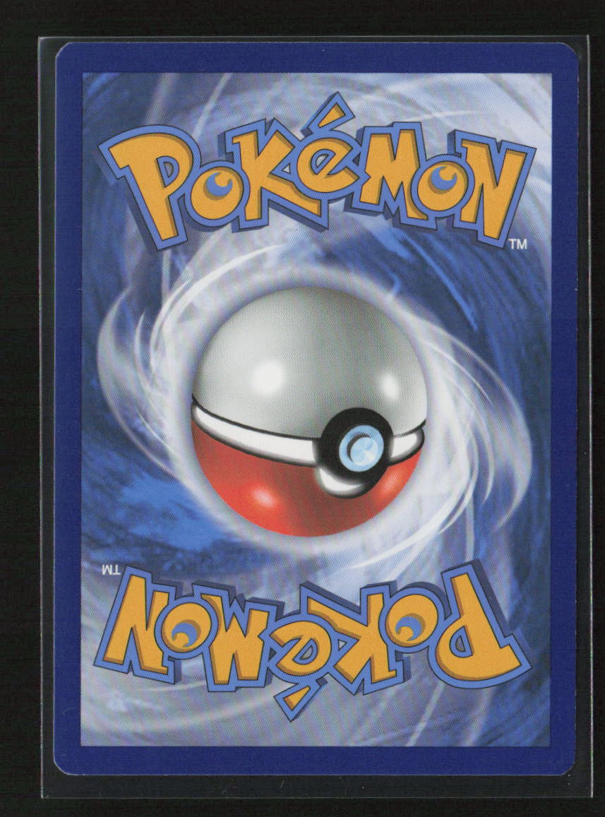 Drowzee Common SWSH07: Evolving Skies 061/203 LP (Back)