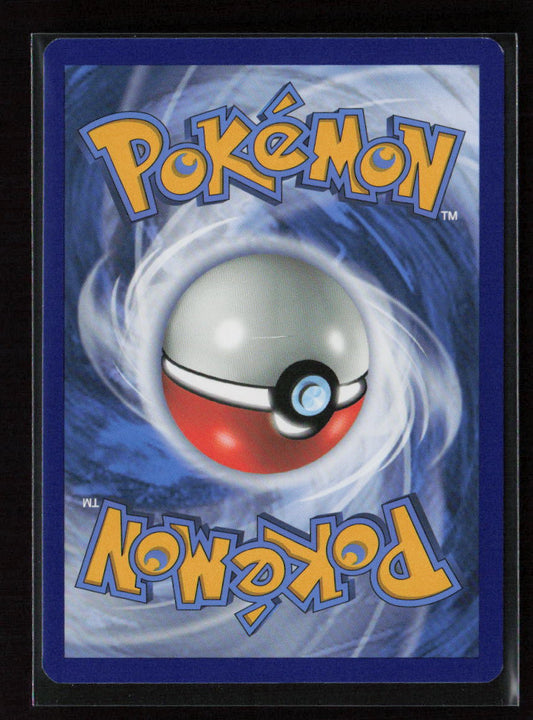 Larvitar (115) Common SM - Lost Thunder 115/214 LP (Back)