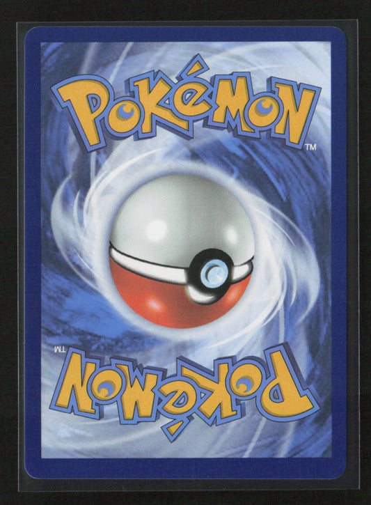 Mega Venusaur ex - Ultra Rare ME01: Mega Evolution 155/132 NM (Back)