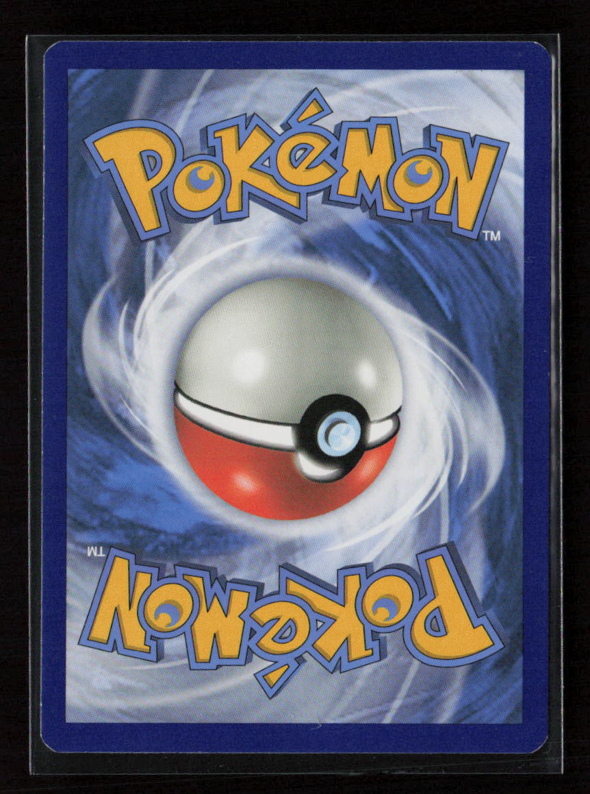 Frogadier Uncommon SM - Unbroken Bonds 52/214 LP (Back)