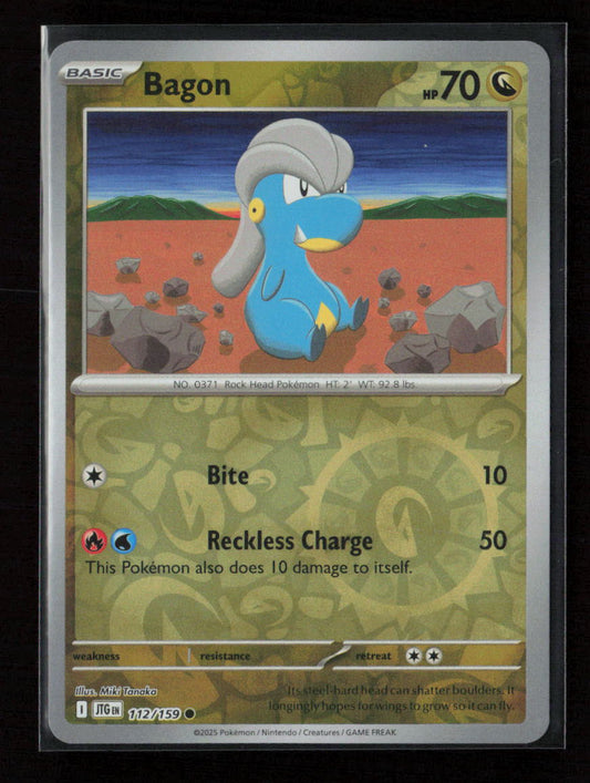 Bagon Common SV09: Journey Together 112/159 NM