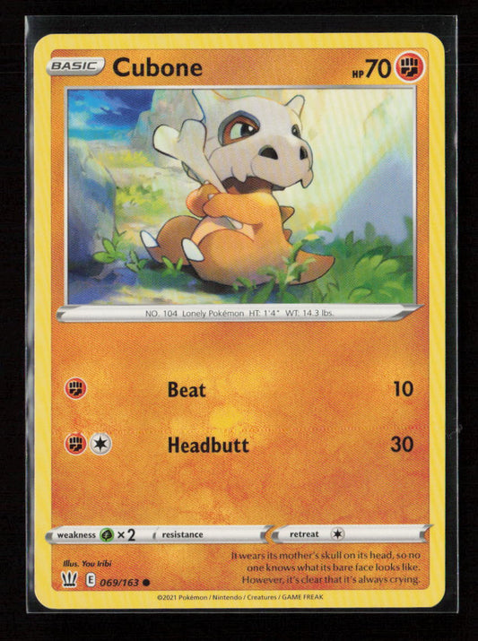 Cubone Common SWSH05: Battle Styles 069/163 LP