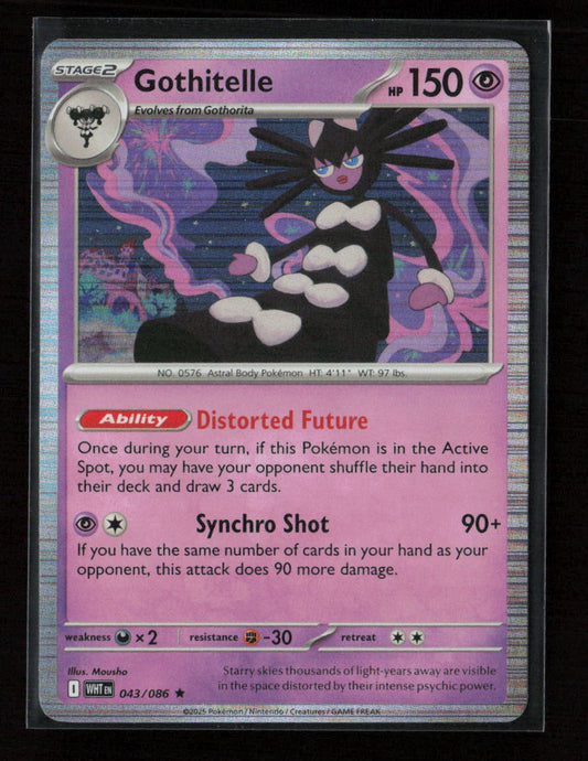 Gothitelle Rare SV: White Flare 043/086 NM