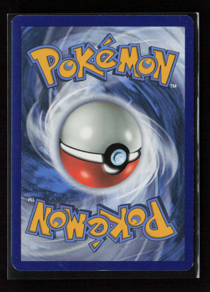 Phantump Common SM - Guardians Rising 6/145 LP (Back)